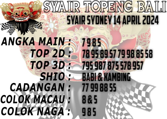 SYAIR SDY VIP